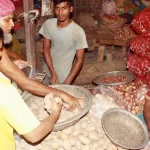 শাল্লা উপজেলা প্রাথমিক শিক্ষা কর্মকর্তার বিরুদ্ধে দুর্নীতির অভিযোগ