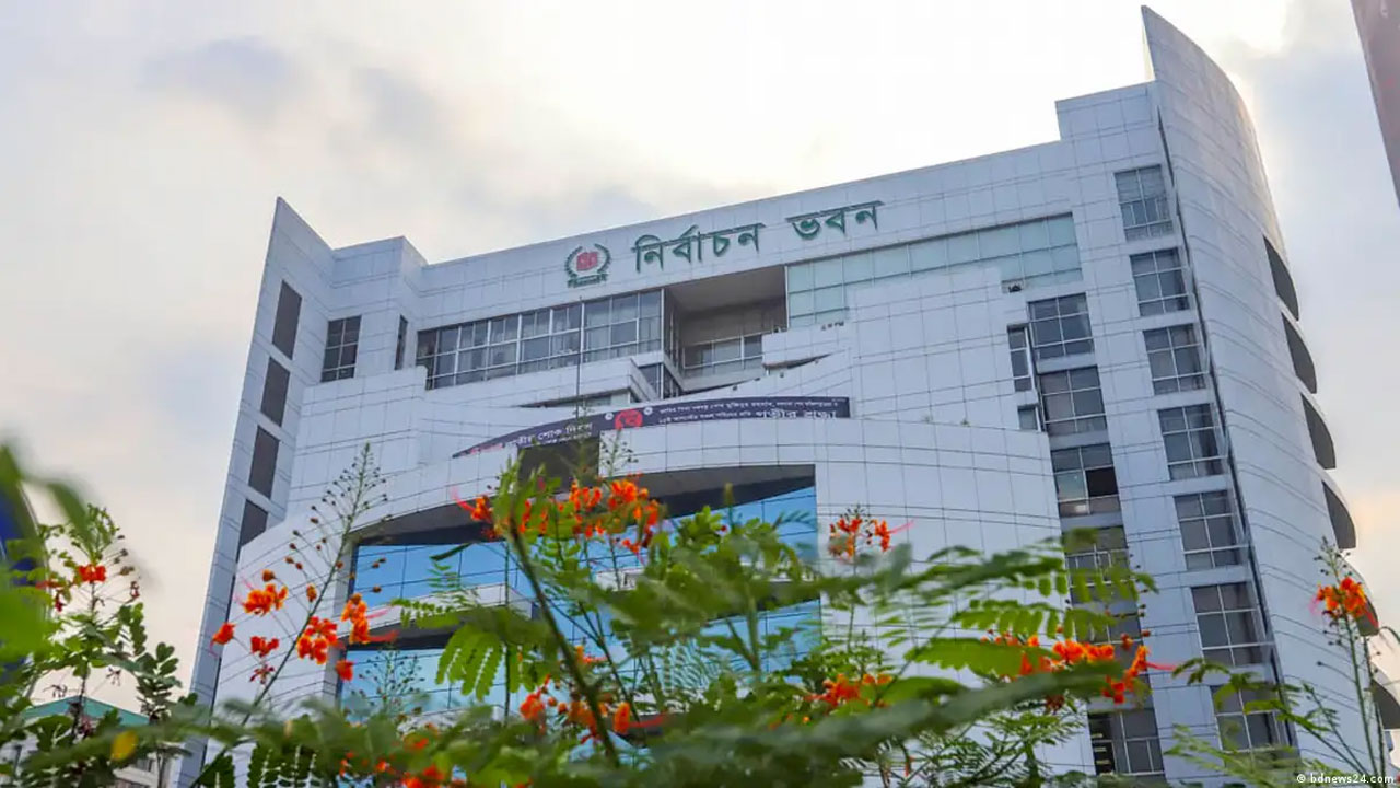 নির্বাচন পর্যবেক্ষণ : ৫০ দেশকে আমন্ত্রণ জানাবে বাংলাদেশ নির্বাচন কমিশন 5 নির্বাচন কমিশন ইসি