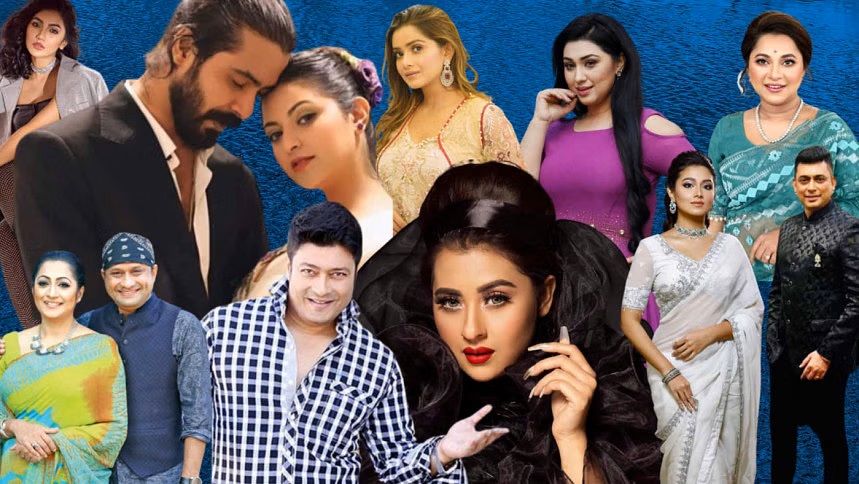 শোবিজের আলোচিত-সমালোচিত ১০ তারকা 5 10