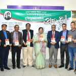 বরিশাল বিশ্ববিদ্যালয়ে মানসিক স্বাস্থ্যের ওপর ওয়ার্কশপ