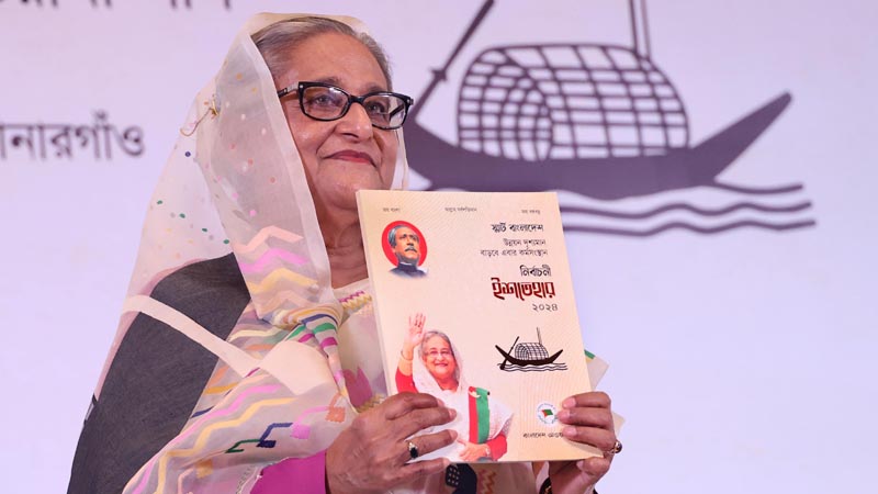 সাংবাদিকদের জন্য দশম ওয়েজ বোর্ড করবে আ. লীগ 5 3 1703681675
