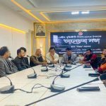 শহিদ বুদ্ধিজীবী দিবসে ৭১’র চেতনা ববি শাখার মোমবাতি প্রজ্বলন