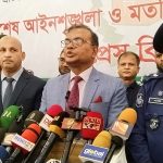 সিলেট-চট্টগ্রাম ফ্রেন্ডশীপ ফাউন্ডেশনের উদ্যোগে শীতকালীন উপহার বিতরণ