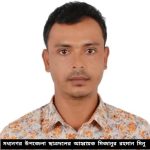 শীত এলেই ভোলায় জমে ওঠে হাঁসপার্টি