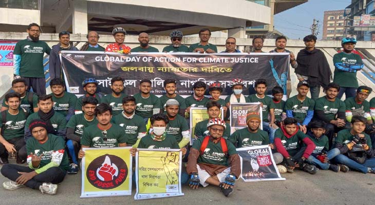 KHULNA P