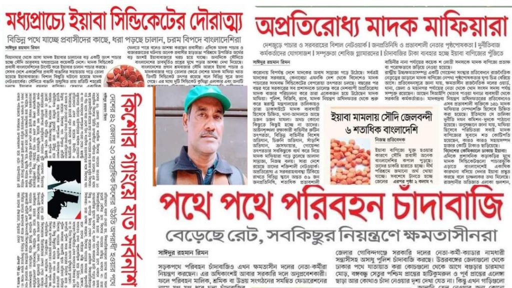 WhatsApp Image 2023 12 31 at 12.01.09 AM