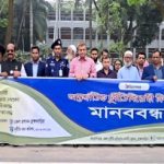 সরাইলে অটোরিকশায় ট্রাকের ধাক্কা, নিহত ২