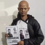 বড় ঋণ কেলেঙ্কারির ঘটনায় ৯২ হাজার ২৬১ কোটি টাকা আত্মসাৎ