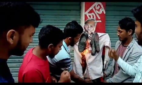 ঝালকাঠীতে শাজাহান ওমরের কুশপুত্তলিকা দাহ ও অবাঞ্চিত ঘোষনা বিএনপির 5 sajahan omor