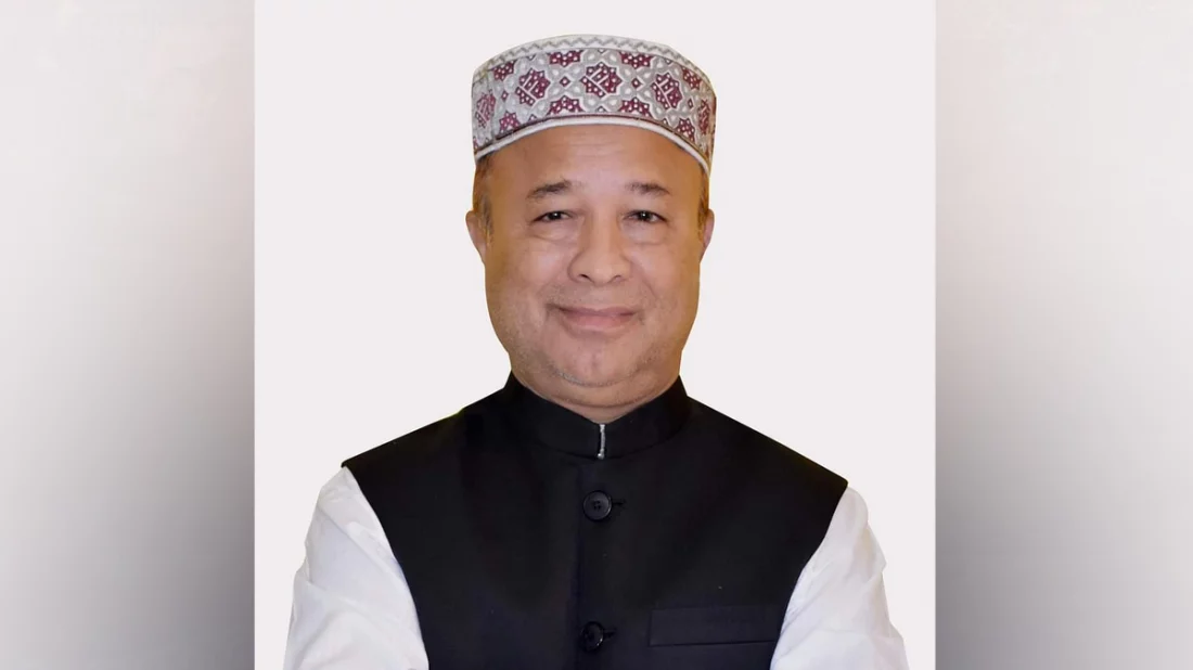 সদস্য