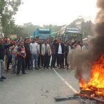 শেরপুরের সীমান্তবর্তী পাহাড়ে বন্যহাতির আক্রমণে কৃষকের মৃত্যু