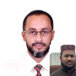 মৌলভীবাজারে “দৈনিক গণমুক্তি” পত্রিকার ৫১তম প্রতিষ্ঠাবার্ষিকী পালিত