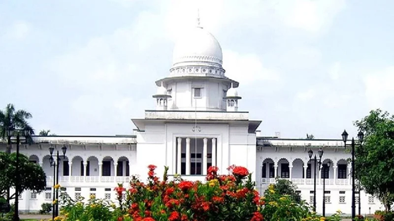 বিচারপতির নাম ভাঙিয়ে ঘুষ নেওয়ার মামলায় ২ আসামির জামিন 5 2 1691322454