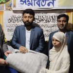 ব্রাহ্মণবাড়িয়ার নবীনগর সরকারী পাইলট উচ্চ বিদ্যালয়ের এসএসসি ব্যাচের বিদায়