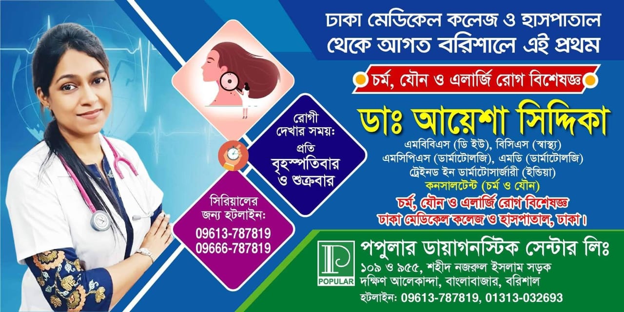 WhatsApp Image 2024 02 02 at 5.51.52 PM