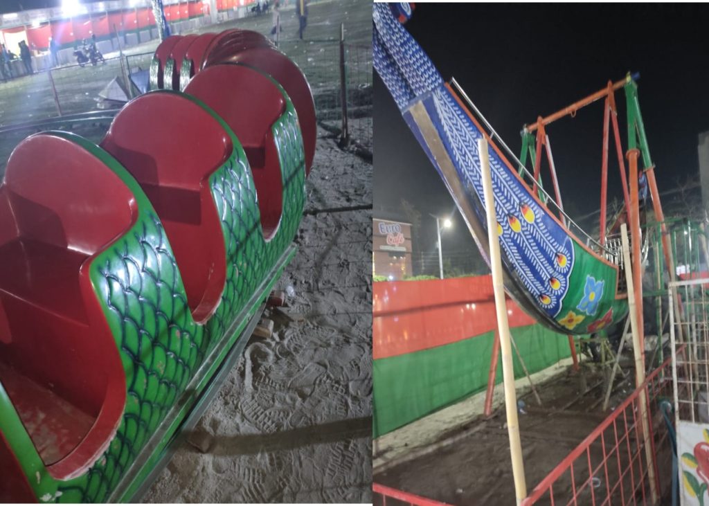 bisic mela 2
