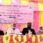 শেরপুর জেলা প্রশাসকের পক্ষ থেকে শীত বস্ত্র পেলো হত-দরিদ্র শিক্ষার্থীরা