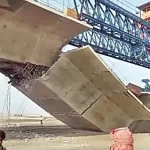 পাকিস্তান এয়ারলাইনস বিক্রির প্রক্রিয়া শুরু
