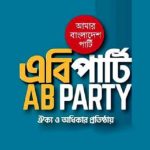 নাচতে গিয়ে ভয়ে কাঁপছিলেন সামান্থা