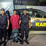 পদ্মা ব্যাংক একীভূত হলো এক্সিমের সঙ্গে