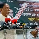 মতিঝিল বিভাগ’কে ঢেলে সাজাতে ডিসি হায়াতুল এর নানামুখী উদ্যোগ