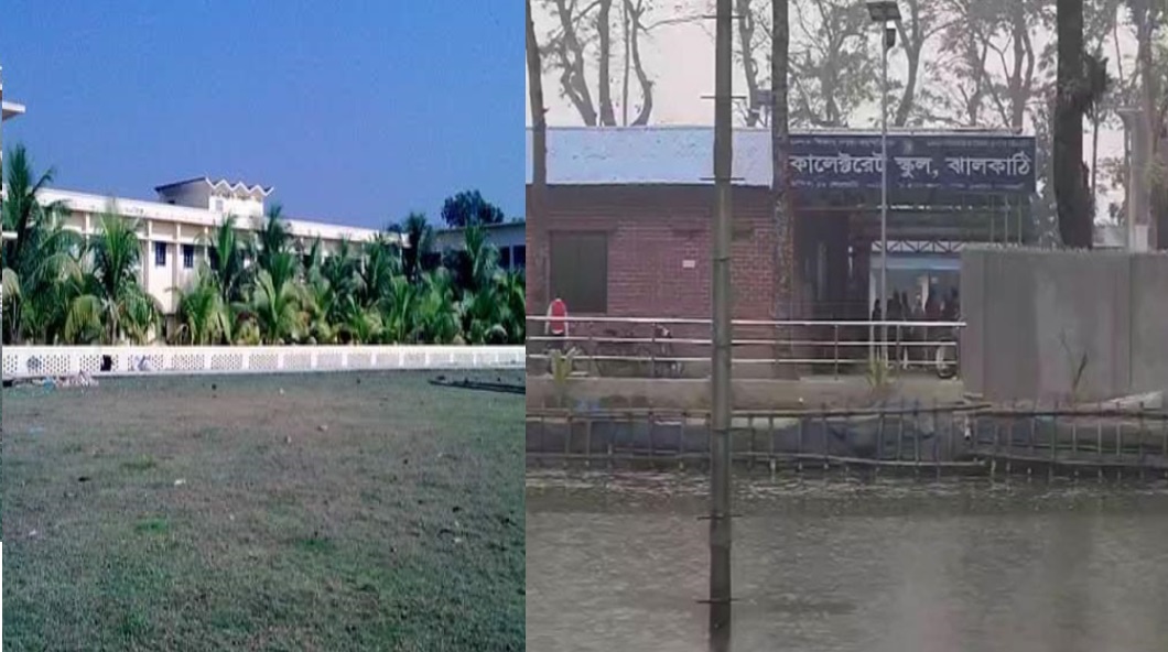 jkt