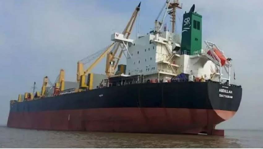 sa 1711496398