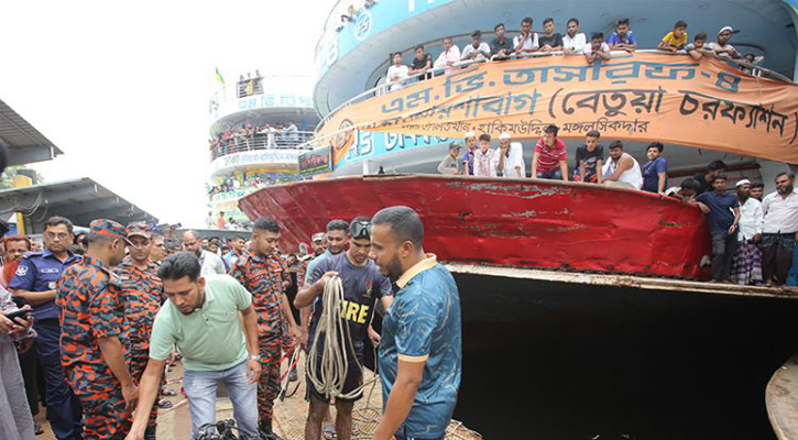 সদরঘাটে লঞ্চ দুর্ঘটনা : মাস্টার-ম্যানেজারসহ আটক ৫ 5 1712849048.563