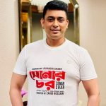 বাগেরহাটের মোল্লাহাটে নৃত্যশিল্পীকে গণধর্ষণ, গ্রেফতার ৫
