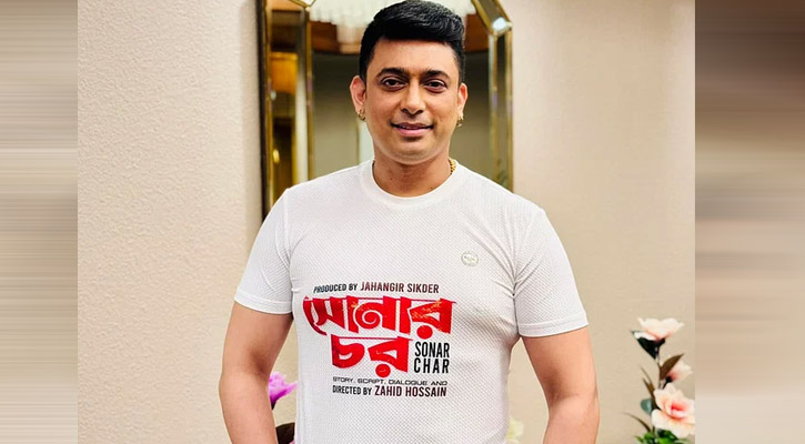 জায়েদ খান ঈদে কত সালামি পেলেন 5 1712934152.2