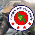 ঝালকাঠিতে ত্রিমুখী সংঘর্ষে নিহত বেড়ে ১৪