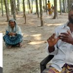 ফরিদপুরের মধুখালীর দুই ভাইকে পিটিয়ে হত্যা: চেয়ারম্যান-মেম্বারকে ধরিয়ে দিতে পুরস্কার ঘোষণা