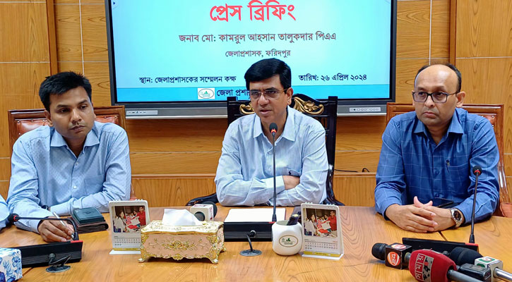 ফরিদপুরের মধুখালীর দুই ভাইকে পিটিয়ে হত্যা: চেয়ারম্যান-মেম্বারকে ধরিয়ে দিতে পুরস্কার ঘোষণা 5 1714147779.Faridpur DC
