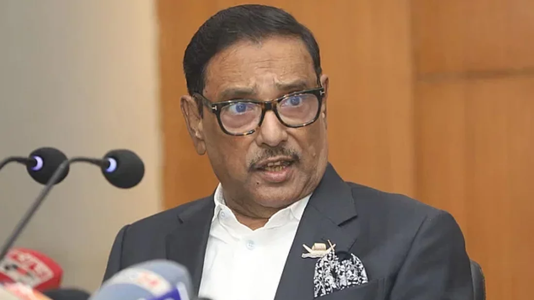 বিএনপি গণতন্ত্রের শত্রু : ওবায়দুল কাদের 5 35db8ebe78f6f96a4da67996dc5bc624 66152429c8089