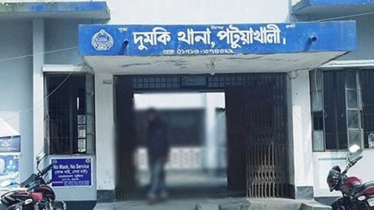 দুমকিতে ভাতিজার ধারালো দায়ের কোপে চাচা খুন 5 Barisha 20230825 160044579