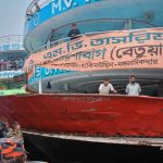 চট্টগ্রামে কিশোর গ্যাং :আহত হওয়া সেই বাবা মারা গেছে