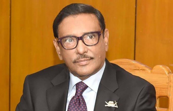কুকিচিনের সশস্ত্র তৎপরতা বিচ্ছিন্ন ঘটনা: ওবায়দুল কাদের 5 image 133339 1712483589