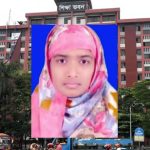 ফিলিস্তিনিরা শোক ও অনাহারে উদযাপন করেছে পবিত্র ঈদুল ফিতর