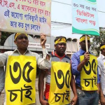 মার্কিন রণতরীতে হাউছিদের হামলা