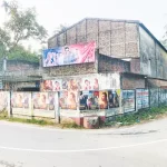 মধ্যপ্রাচ্যের ক্ষতকে দগ্ধ করে তোলে ইসরাইল