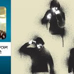 ভুল চিকিৎসায় মৃত্যুর দায় কার?