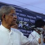 ভুল চিকিৎসায় মৃত্যুর দায় কার?