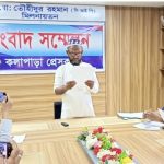 প্রাথমিক বিদ্যালয়ের শিক্ষকদের অনলাইনে বদলির আবেদনে পদে পদে ভোগান্তি