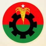 চালের বস্তা : সরকারি সিদ্ধান্ত বাস্তবায়ন হয়নি: ঘোষণা মানেননি চালকল মালিকরা