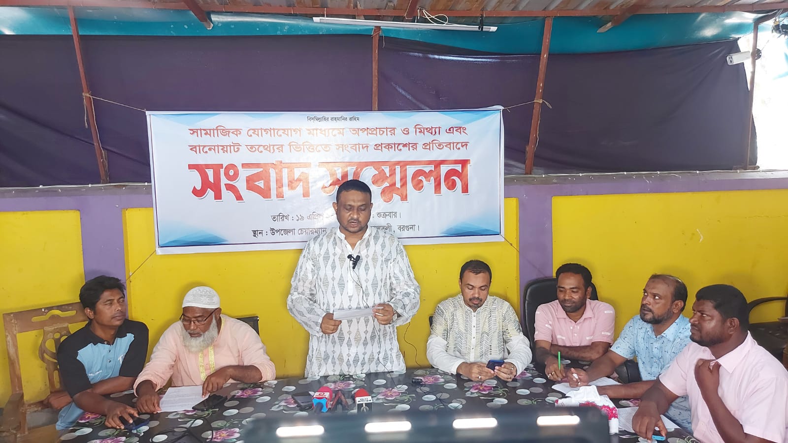 নির্বাচনী ষড়যন্ত্রে আপত্তিকর ভিডিও ভাইরাল, দাবি উপজেলা চেয়ারম্যানের 5 ttt
