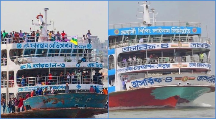 ফারহান-৬ ও এমভি তাসরিফ-৪ লঞ্চের রুট পারমিট স্থগিত, হতাহতদের পরিবারকে অর্থ সহায়তা 5