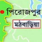 খুলনা সিটি করপোরেশনের ৩৭ কর্মচারীকে চাকুরিচ্যুত