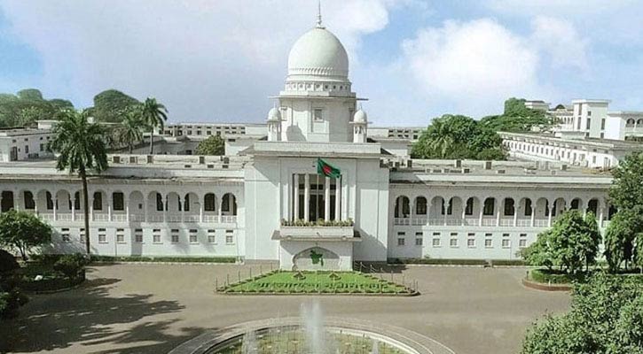 মৃত্যুদণ্ডপ্রাপ্তদের কনডেম সেল নিয়ে হাইকোর্টের রায় স্থগিত চেয়েছে রাষ্ট্রপক্ষ 5 1715679479.High Court