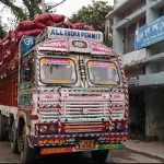 মৃত্যুদণ্ডপ্রাপ্তদের কনডেম সেল নিয়ে হাইকোর্টের রায় স্থগিত চেয়েছে রাষ্ট্রপক্ষ