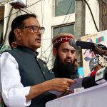 ইরানের রাষ্ট্রপতি রাইসির মৃত্যুতে জি এম কাদেরের শোক